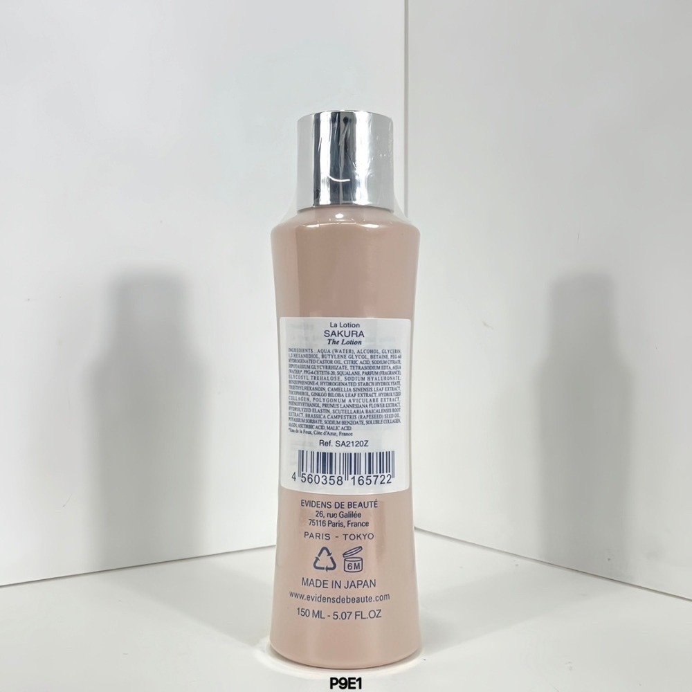 EVIDENS 伊菲丹 櫻花精粹水  抗糖抗氧保濕精華水150ML-細節圖2