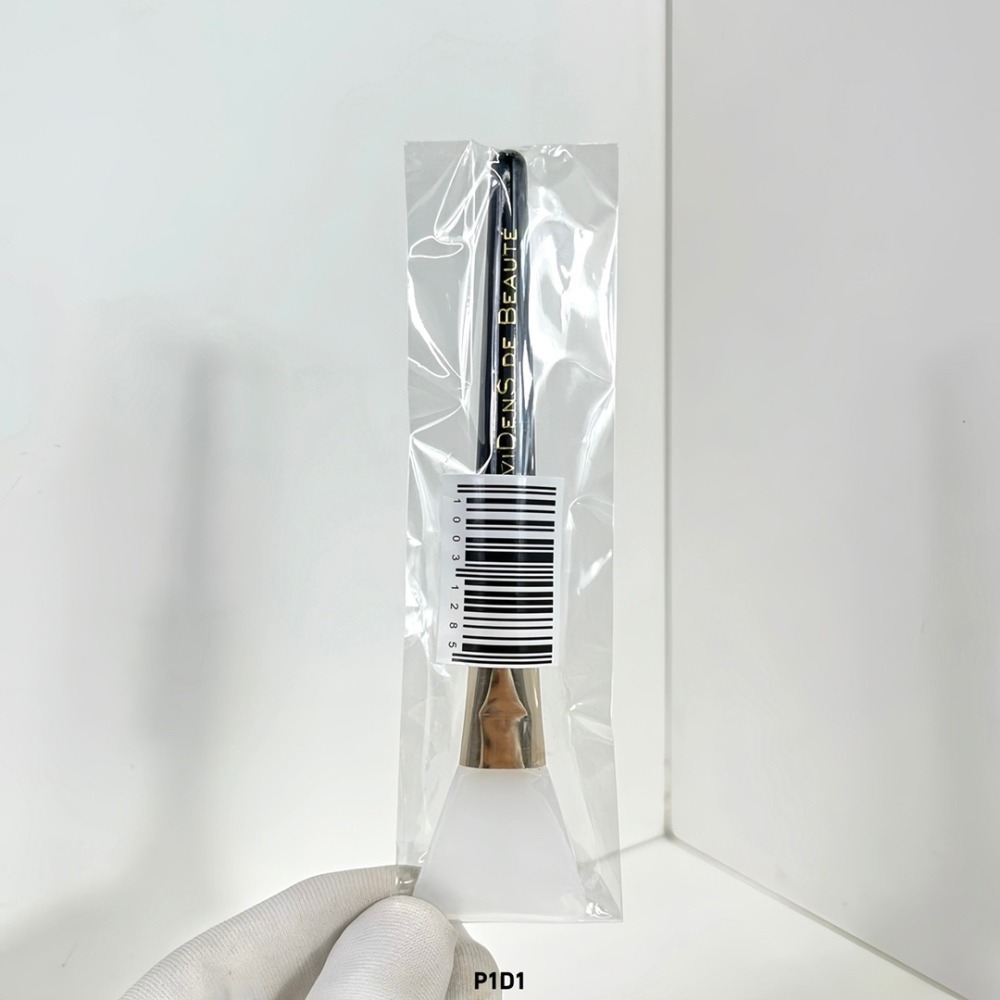 法國 Evidens de Beaute伊菲丹三重膠原多效 超級面膜-細節圖6