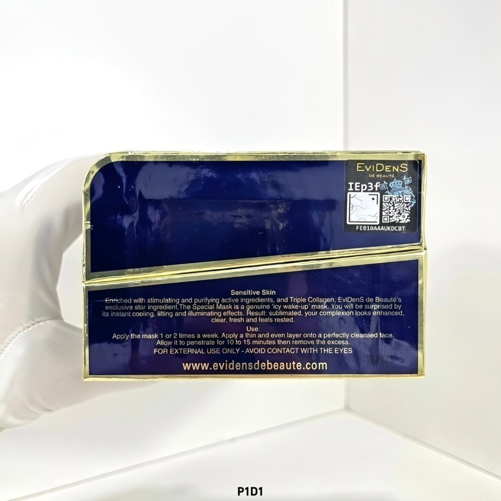 法國 Evidens de Beaute伊菲丹三重膠原多效 超級面膜-細節圖7