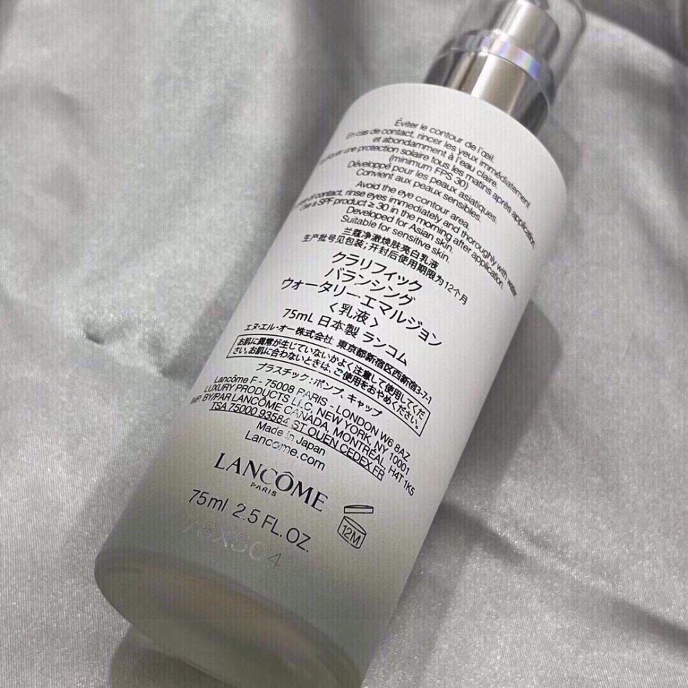 蘭蔻2024新版  超極光亮白保濕精華乳 75ml-細節圖4