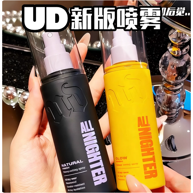 【KIEHL＇S 契爾氏】超進化全能新生超級眼霜 75ml-細節圖2