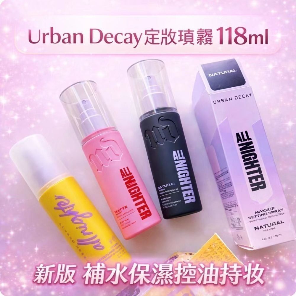 【KIEHL＇S 契爾氏】超進化全能新生超級眼霜 75ml-細節圖3