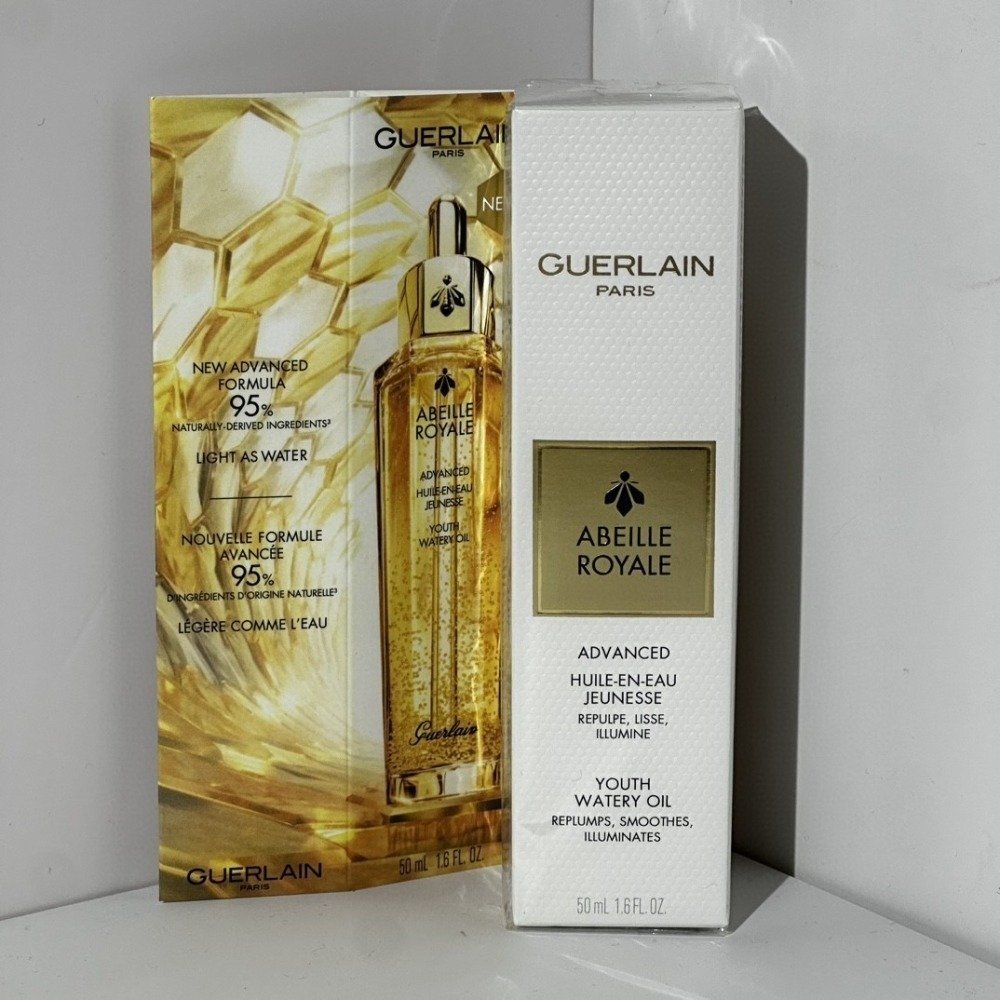 Guerlain嬌蘭皇家蜂王乳平衡油3G/ 50ml/ 平行輸入-細節圖4