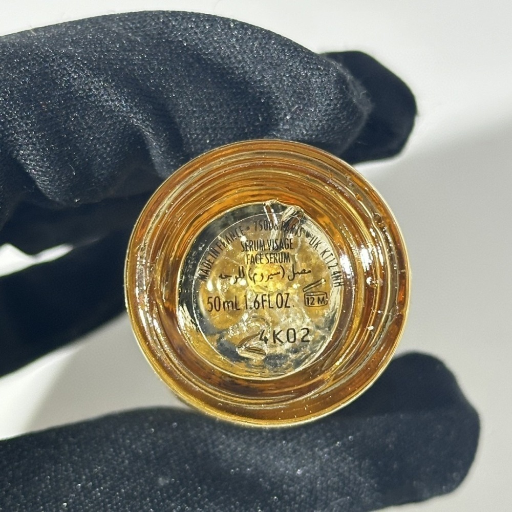 Guerlain嬌蘭皇家蜂王乳平衡油3G/ 50ml/-細節圖6