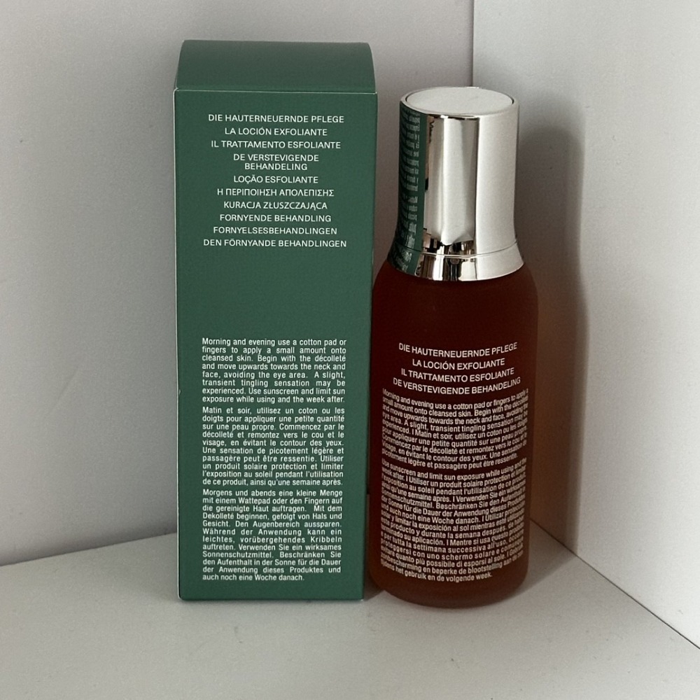 La Mer 海洋拉娜 高平衡賦活調理露 100ml 化妝水 柔酸肌底液-細節圖3
