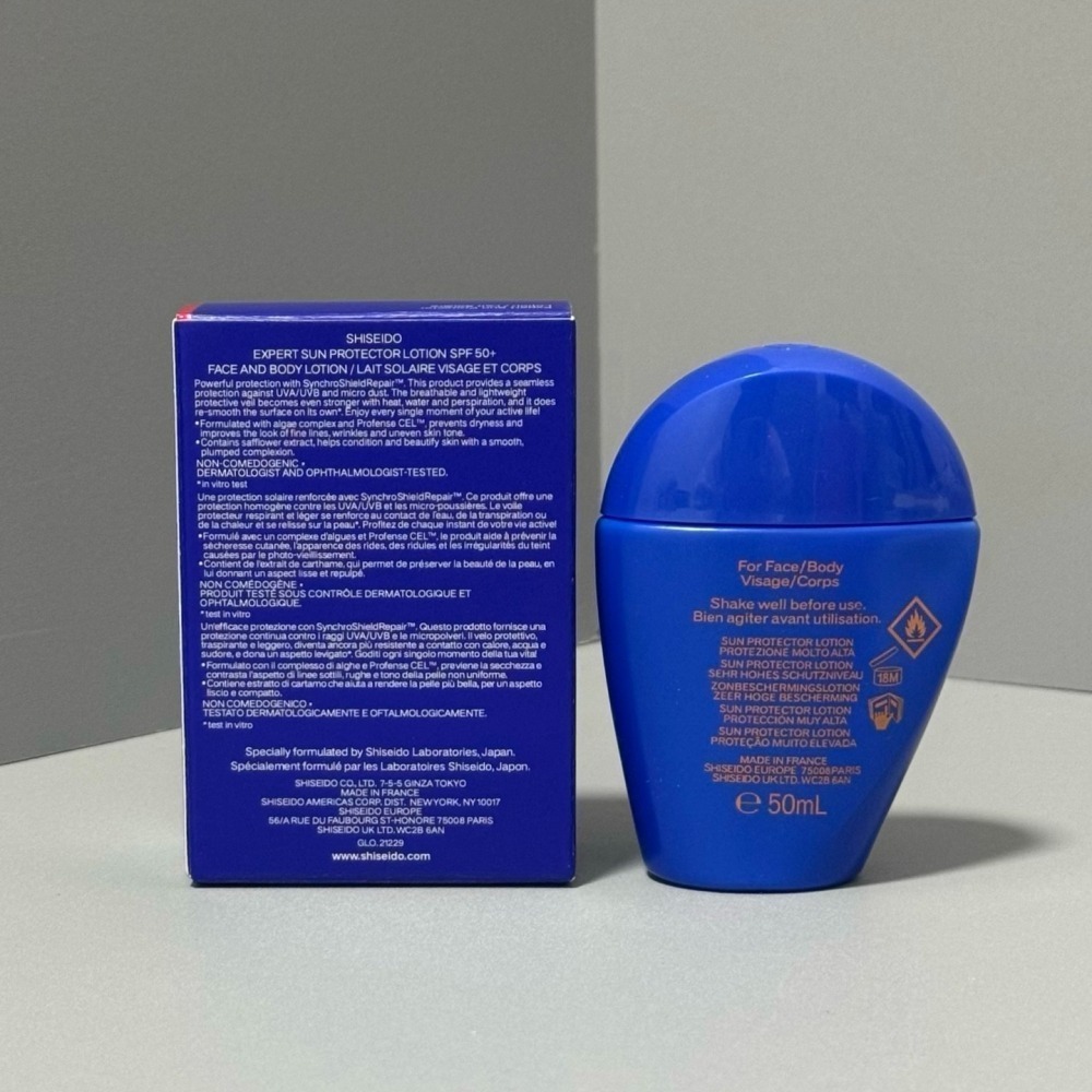 2025新版 資生堂 國際櫃 新艷陽水離子熱防禦UV隔離露 SPF50+ PA+ 50ml-細節圖3