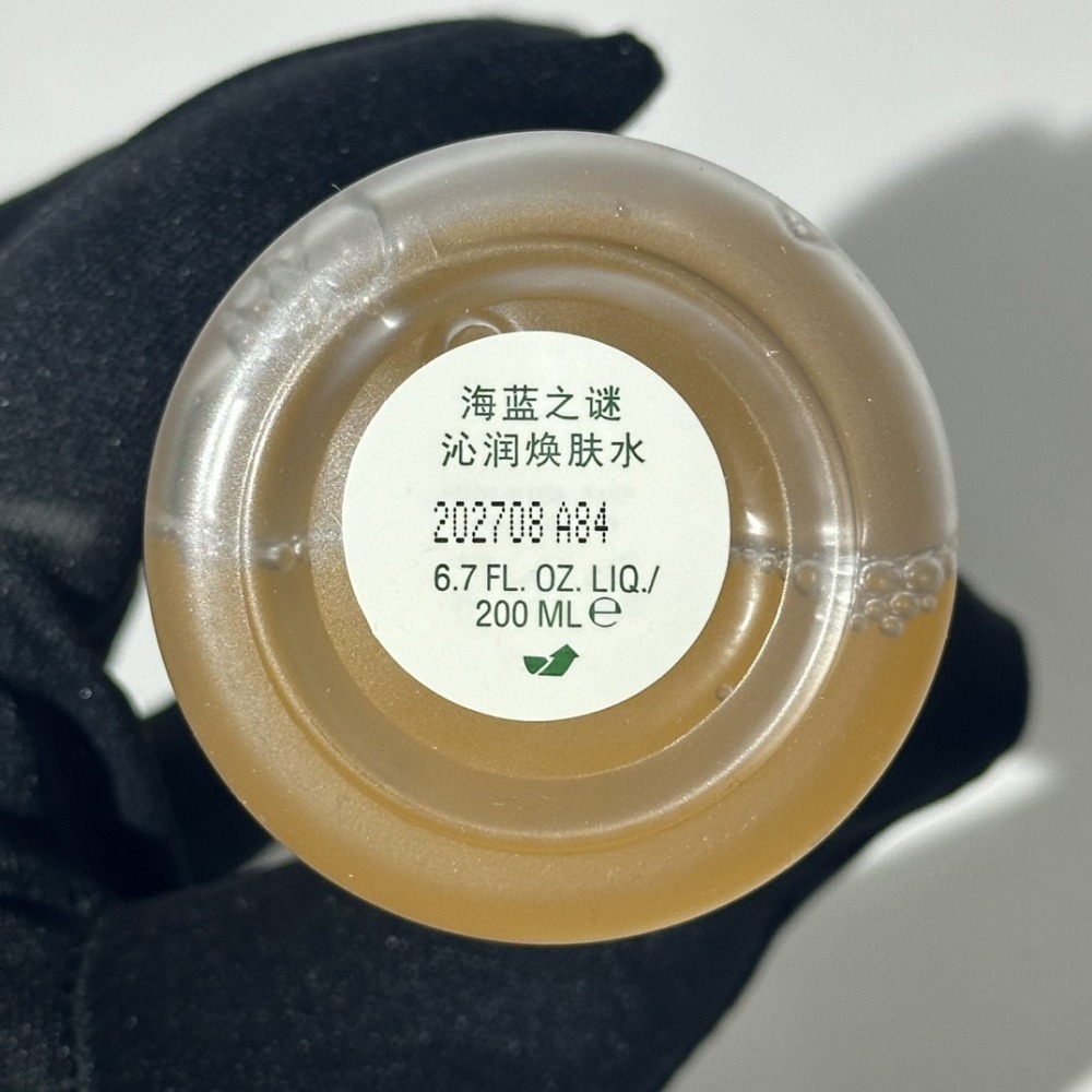 La Mer 海洋拉娜 深海極效穩膚露 200ml 新版 醒膚水 煥膚水 柔膚水-細節圖4