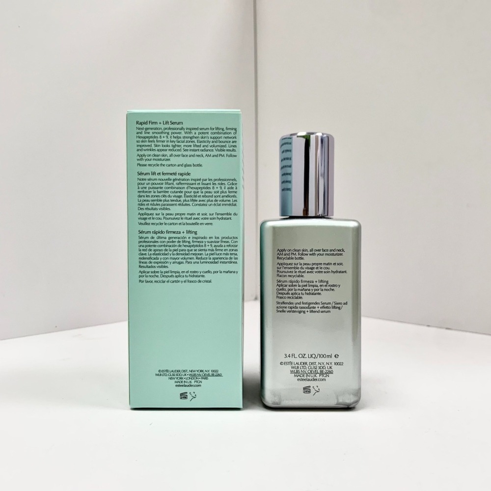 ESTEE LAUDER 雅詩蘭黛  新包装～升级版 Pro極速緊緻肌密全能精華 100ml  -線雕精華-細節圖5