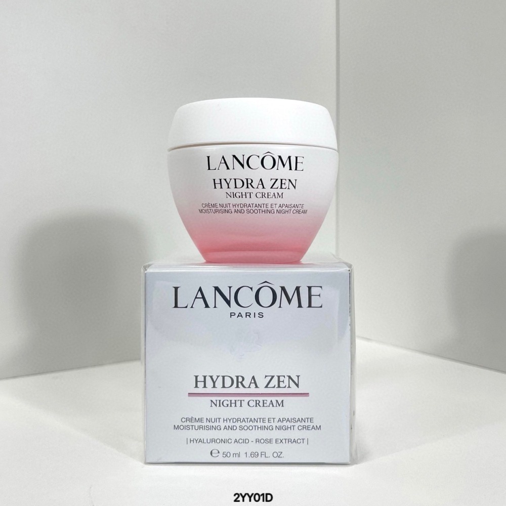 蘭蔻水份緣日晚霜兩件套/方盒  50ml+50ml-細節圖6