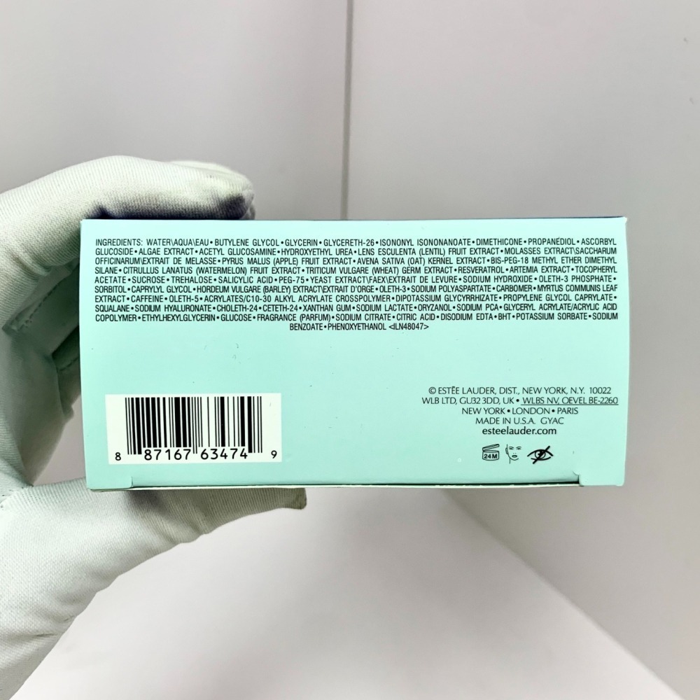 最新版  雅詩蘭黛  肌光精華 100ml兩件套-細節圖4