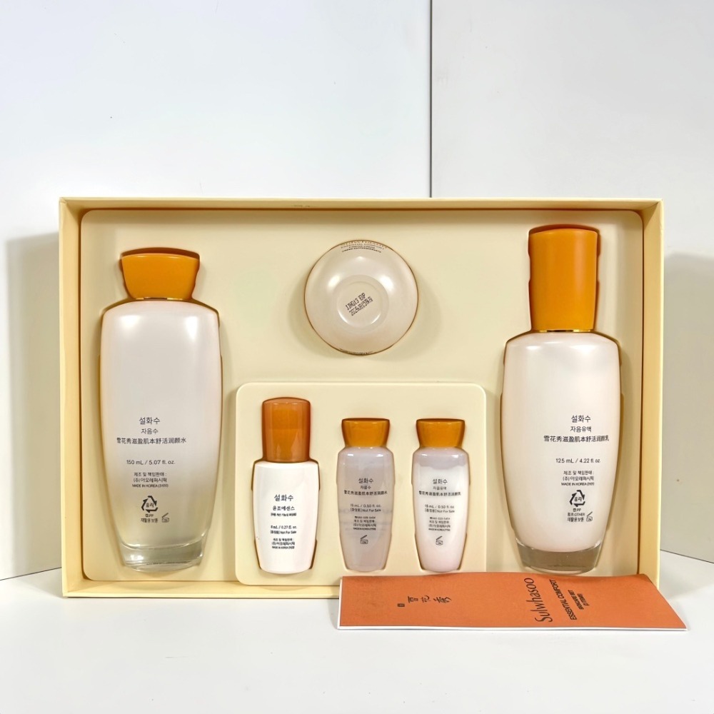 雪花秀全明星六件套裝️🔜配禮袋❗️雪花秀升級第六代滋盈水乳六件組-細節圖2