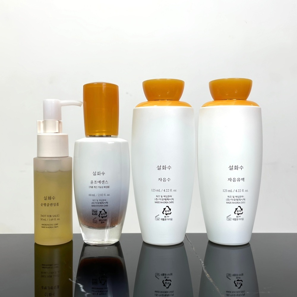 雪花秀全明星10件套 二維碼版-細節圖4