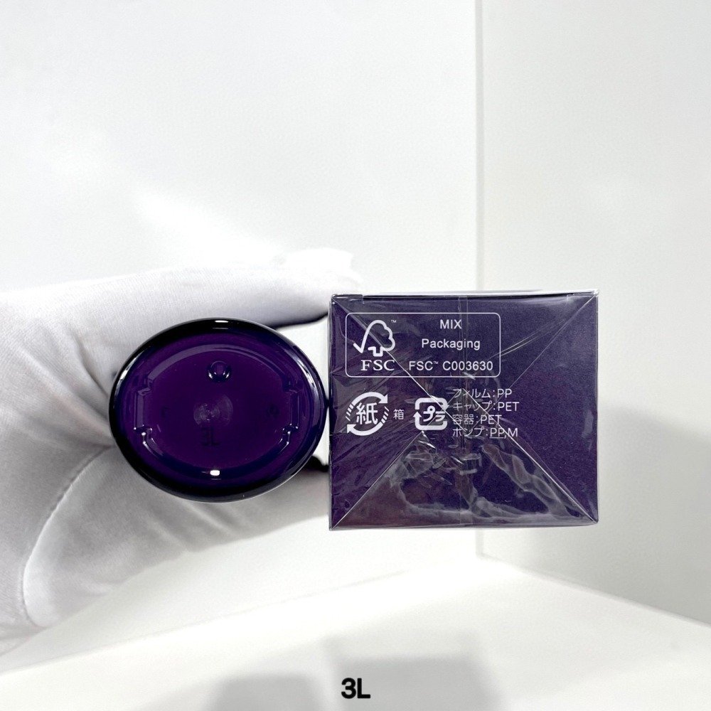 黛珂小紫瓶精華二代100ml-細節圖4