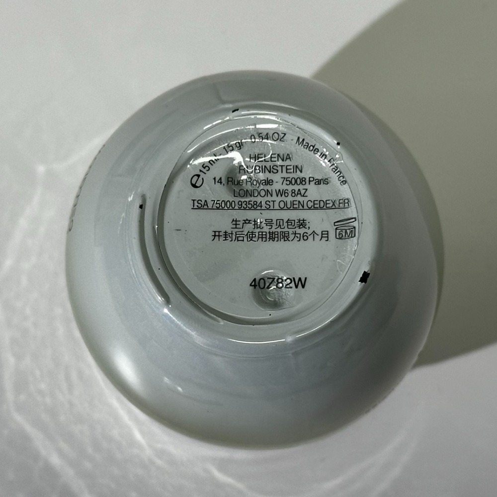 HR 赫蓮娜 🎀 極萃高光新生眼霜 15ml-細節圖5