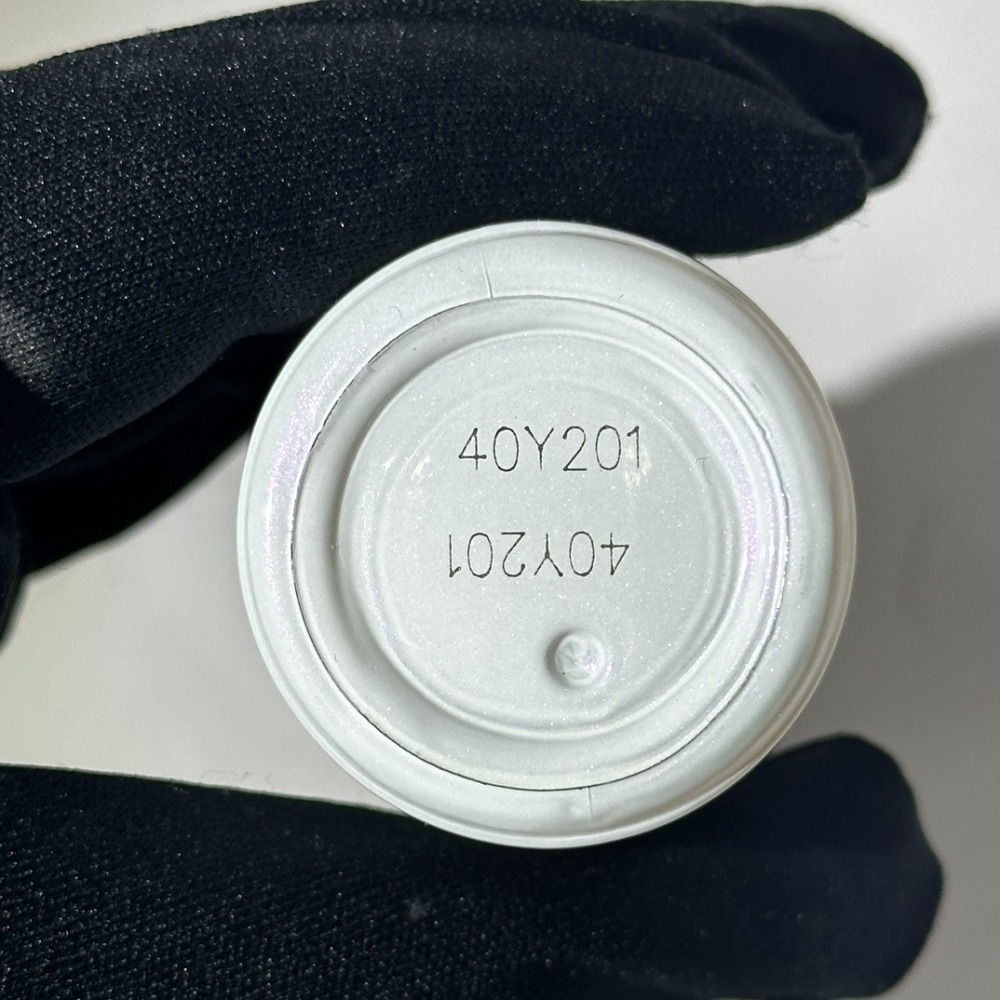 清倉-二代蘭蔻極光水150ml-細節圖5