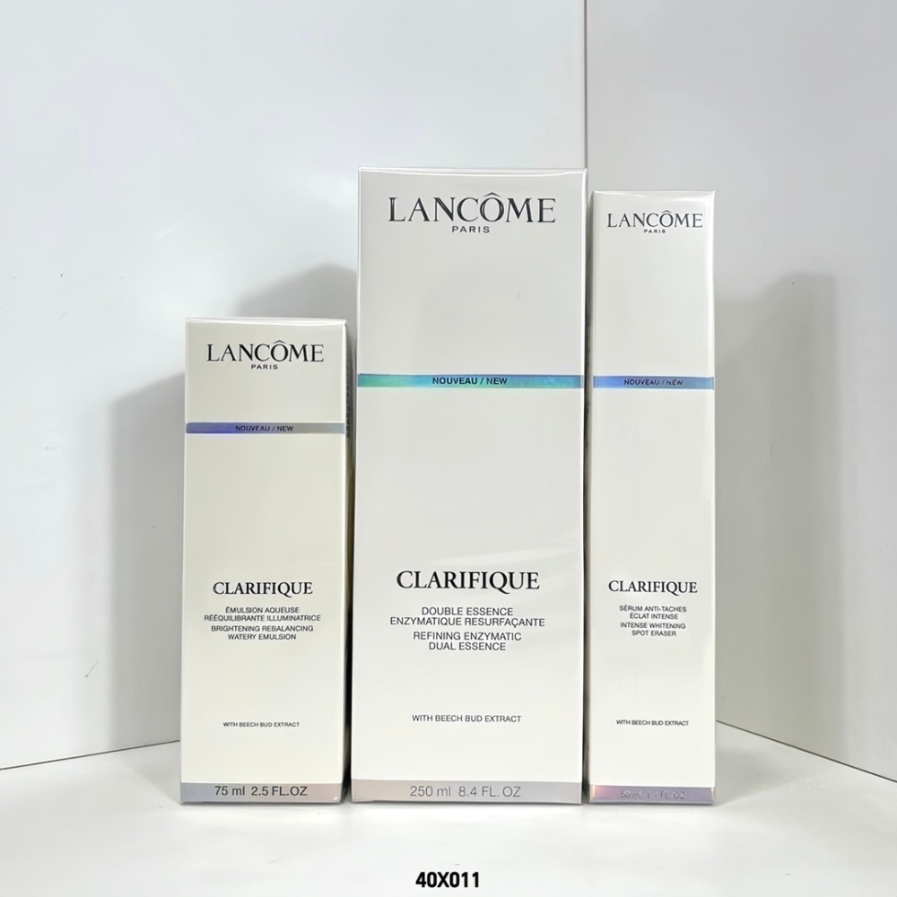 清倉-蘭蔻亮白淡斑三件套-細節圖4