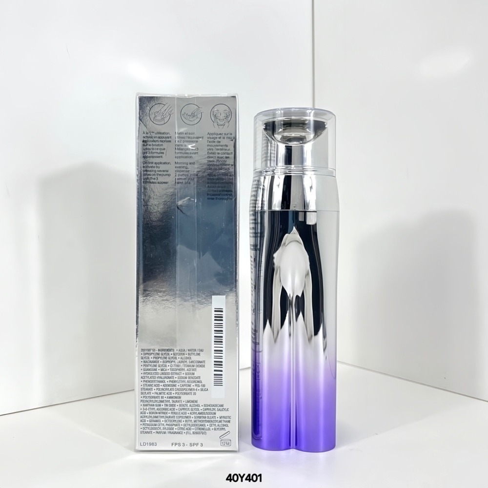 清倉-蘭蔻 塑顏三管精華 50ml-細節圖3
