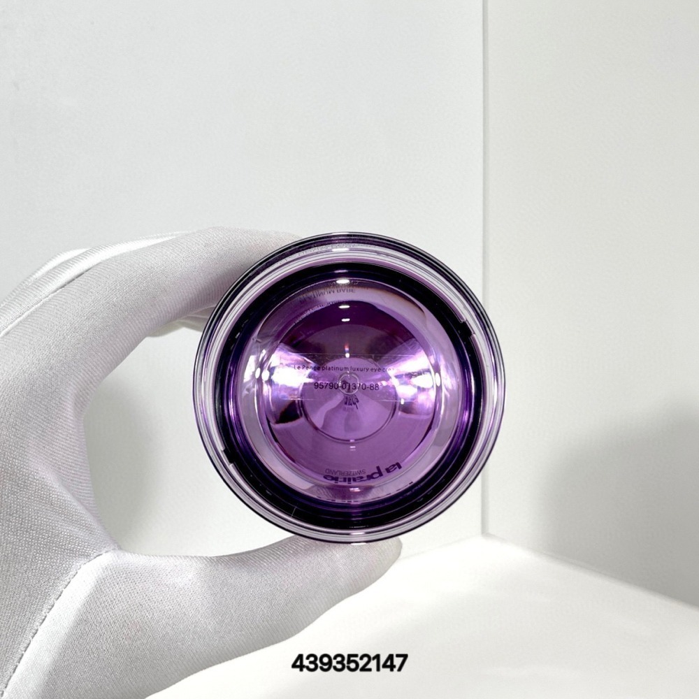 La Prairie 萊珀妮 鉑金臻稀眼霜 20ml-鉑金眼霜20ml-細節圖7