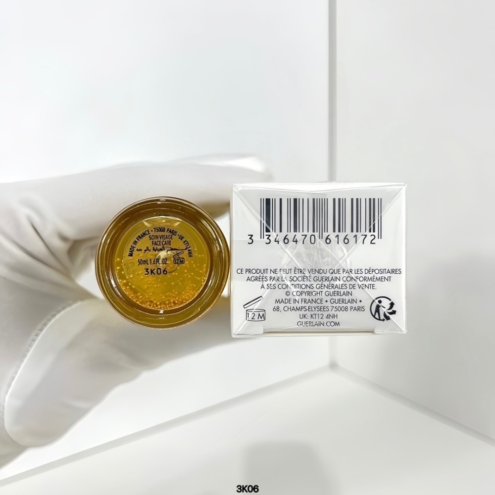 Guerlain 嬌蘭皇家蜂王乳平衡油50ml -復原蜜精華-細節圖5
