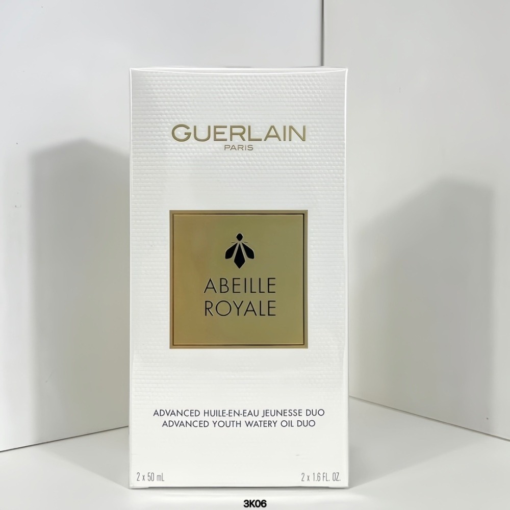 Guerlain 嬌蘭皇家蜂王乳平衡油50ml -復原蜜精華-細節圖2