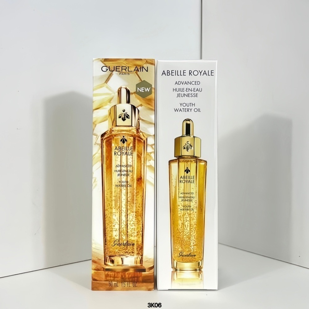 Guerlain 嬌蘭皇家蜂王乳平衡油50ml -復原蜜精華-細節圖3