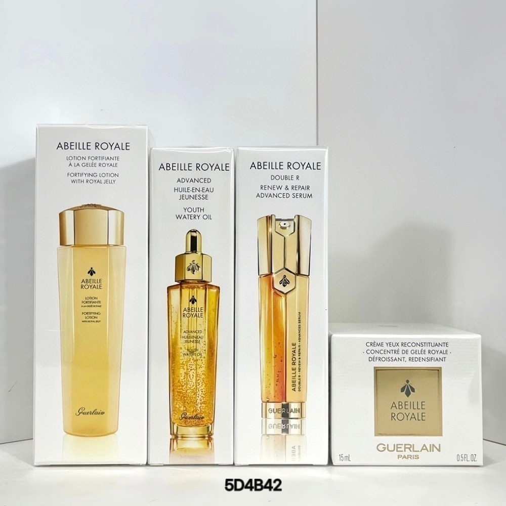 Guerlain嬌蘭  蜂姿四件套-細節圖4