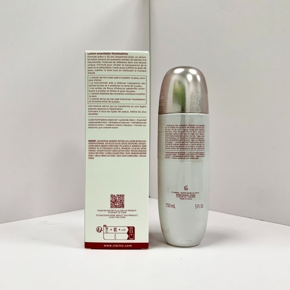 全新CLARINS 克蘭詩 氧氣亮白前導水精華150ML~光芒水光瓶精華露150ml-細節圖2