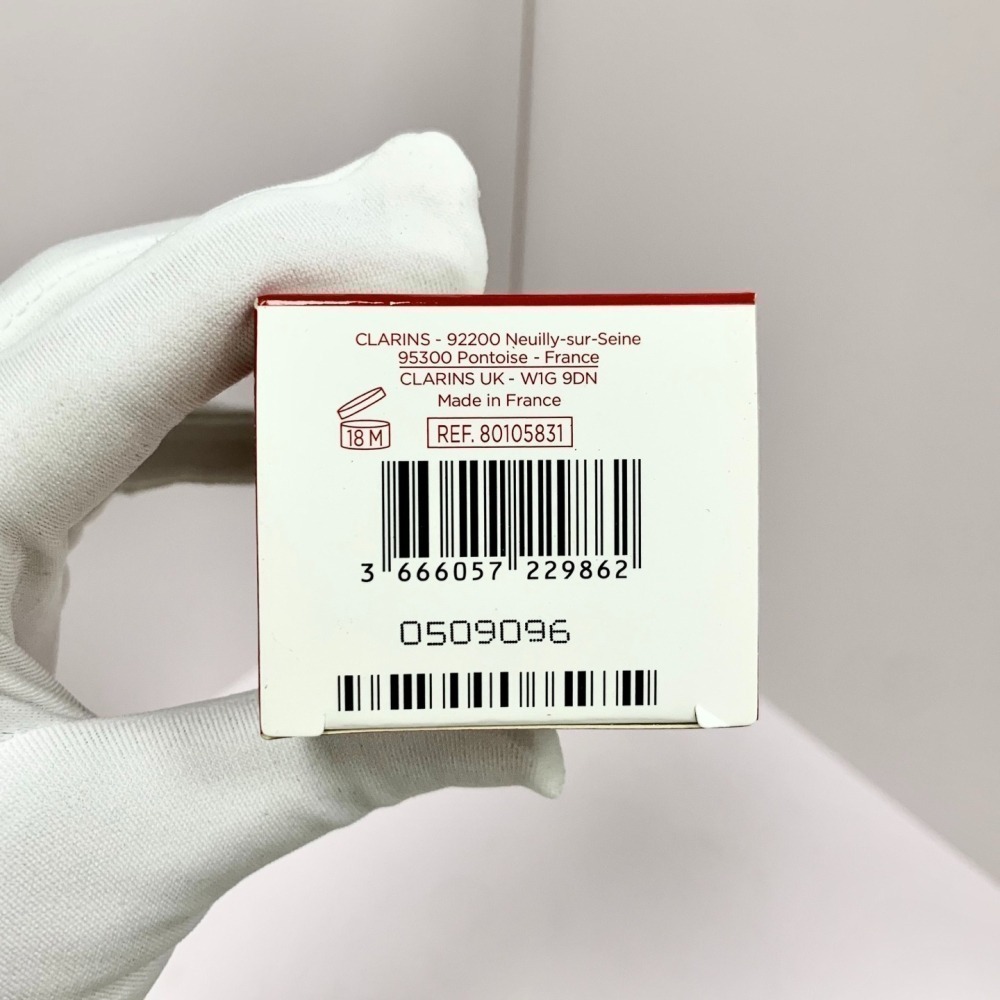 全新CLARINS 克蘭詩 氧氣亮白光感精華50ML~光芒小瓷瓶50ml-細節圖5