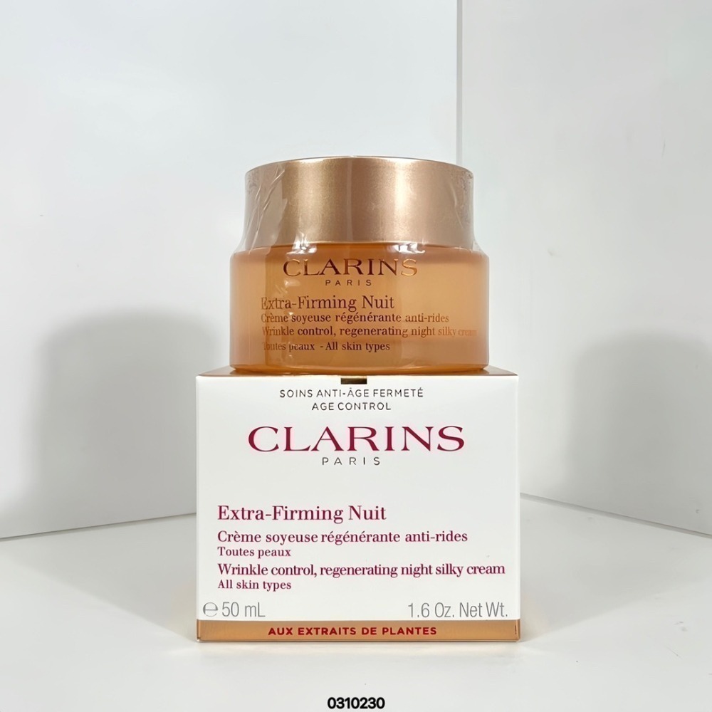 Clarins 克蘭詩 煥顏緊緻彈力日夜保養特惠組-弹簧面霜两件套-細節圖4