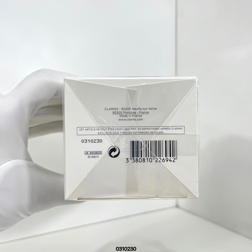 Clarins 克蘭詩 煥顏緊緻彈力日夜保養特惠組-弹簧面霜两件套-細節圖5
