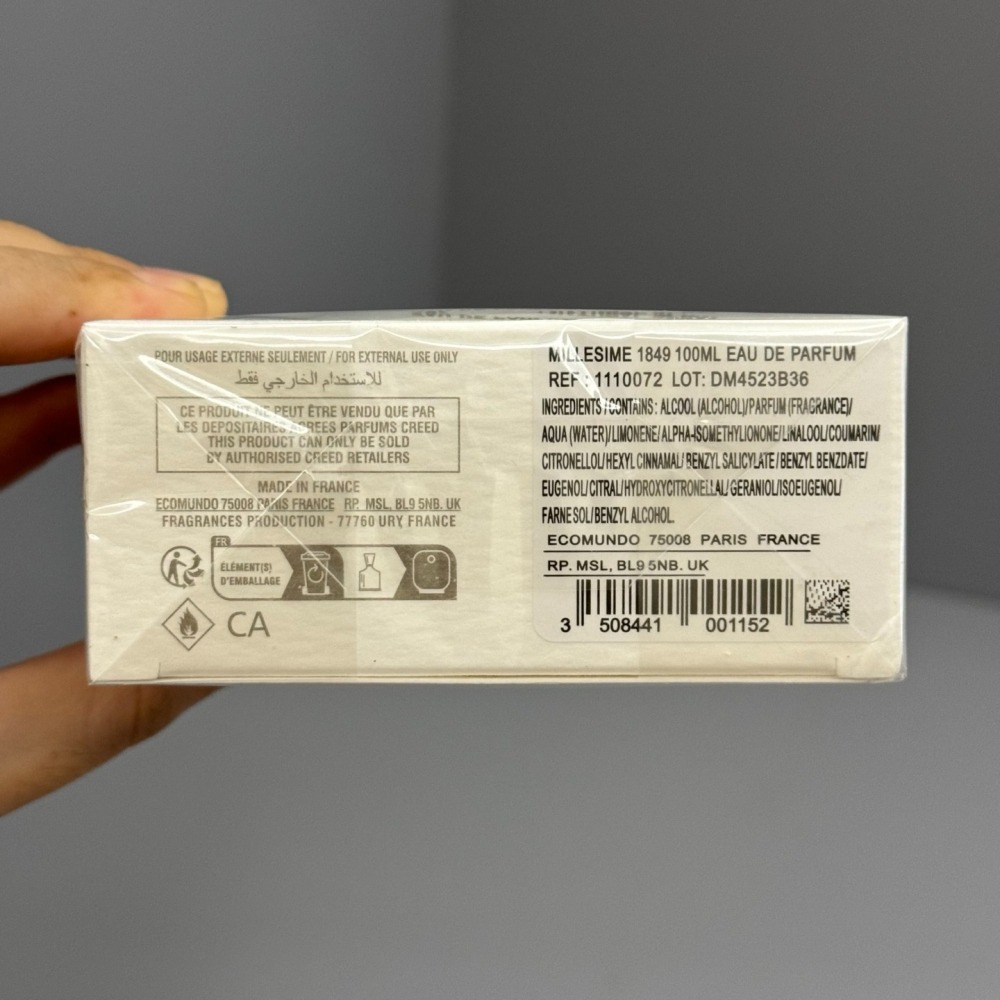 CREED克雷德信仰香水  100ml  林中綠衫-細節圖4