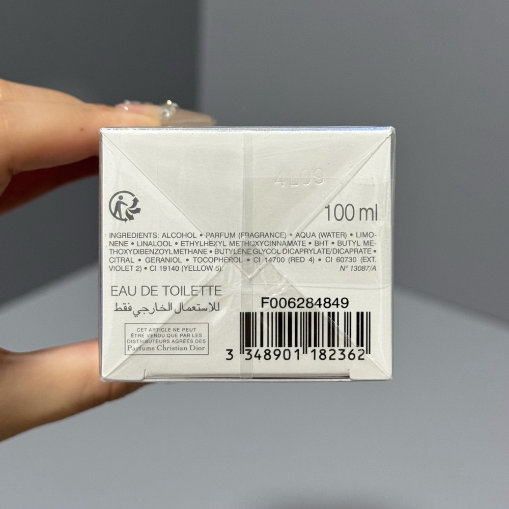 DIOR 迪奧 癮誘甜心女性淡香水100ml-迪奥粉色魅惑香水-細節圖4