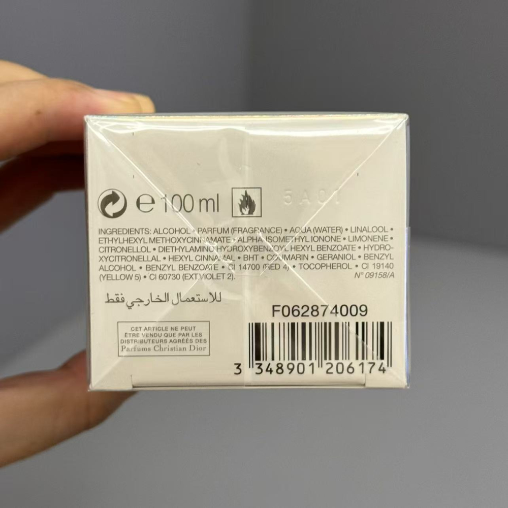 Dior 迪奧  Addict 癮誘超模 女性淡香水 100ml-黄色魅惑淡香水-細節圖5