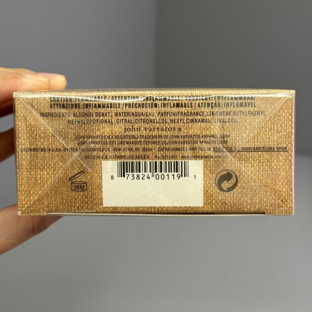 John Varvatos 工匠藤編 (黃藤編) 男性淡香水 75ml-约翰瓦维托斯-細節圖5