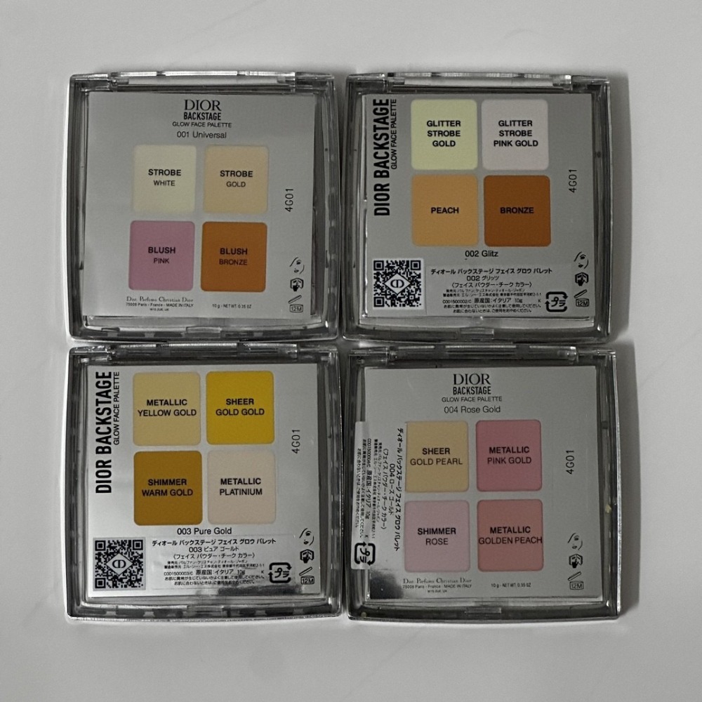 Dior 迪奧 專業後台煥采亮妍盤 BACKSTAGE Glow Face Palette 高光盤-迪奧後台四色高光-細節圖3