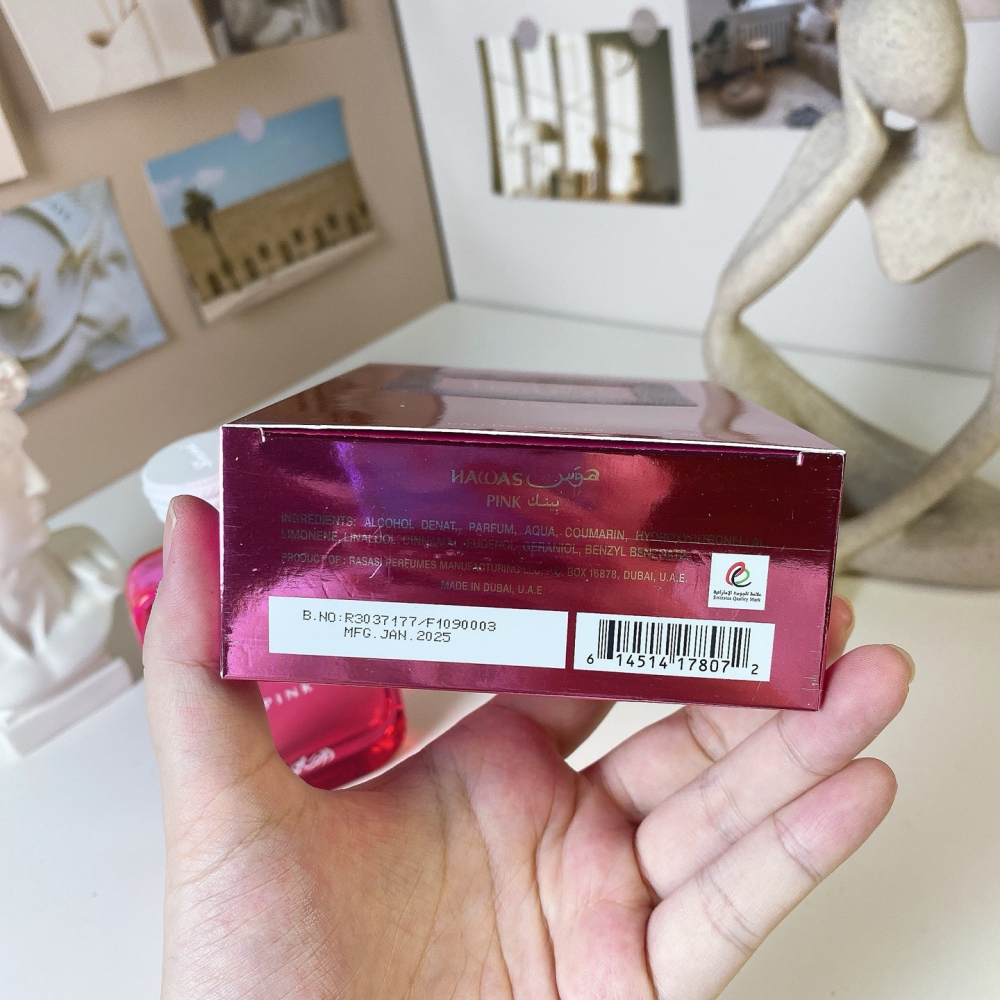 Rasasi Hawas Pink 心動(粉) EDP 100ml-哈瓦斯女士-粉色-細節圖4