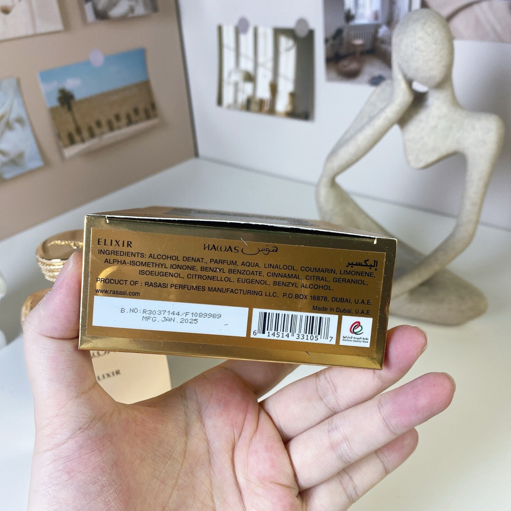 Rasasi Hawas Elixir 100ml 完美平替 JPG Le Male Elixir 裸男 精粹-不老药金-細節圖4