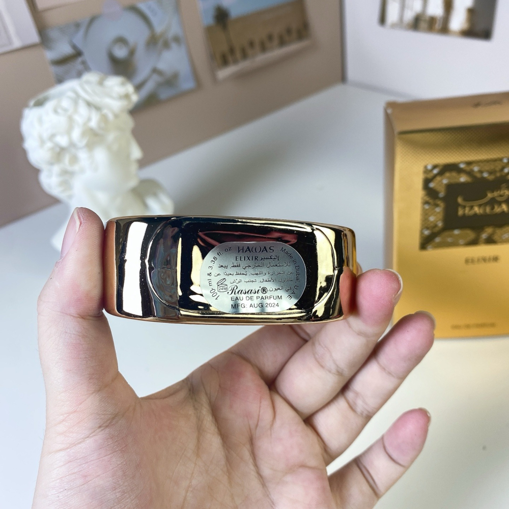 Rasasi Hawas Elixir 100ml 完美平替 JPG Le Male Elixir 裸男 精粹-不老药金-細節圖5