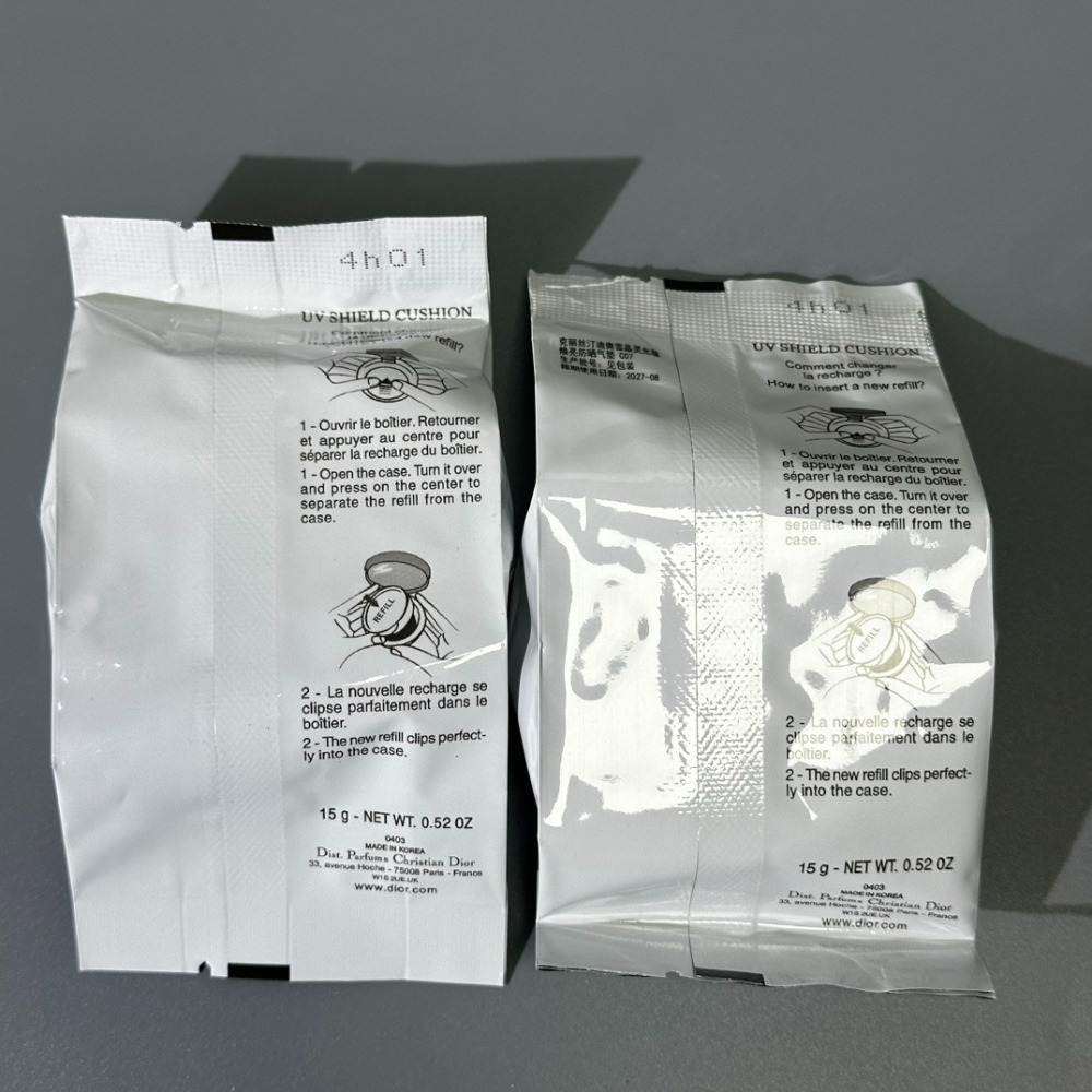 新版  Dior 迪奧 超級夢幻美肌 雪晶靈粉嫩光氣墊粉餅15g*2-迪奧雪晶靈氣墊-細節圖5