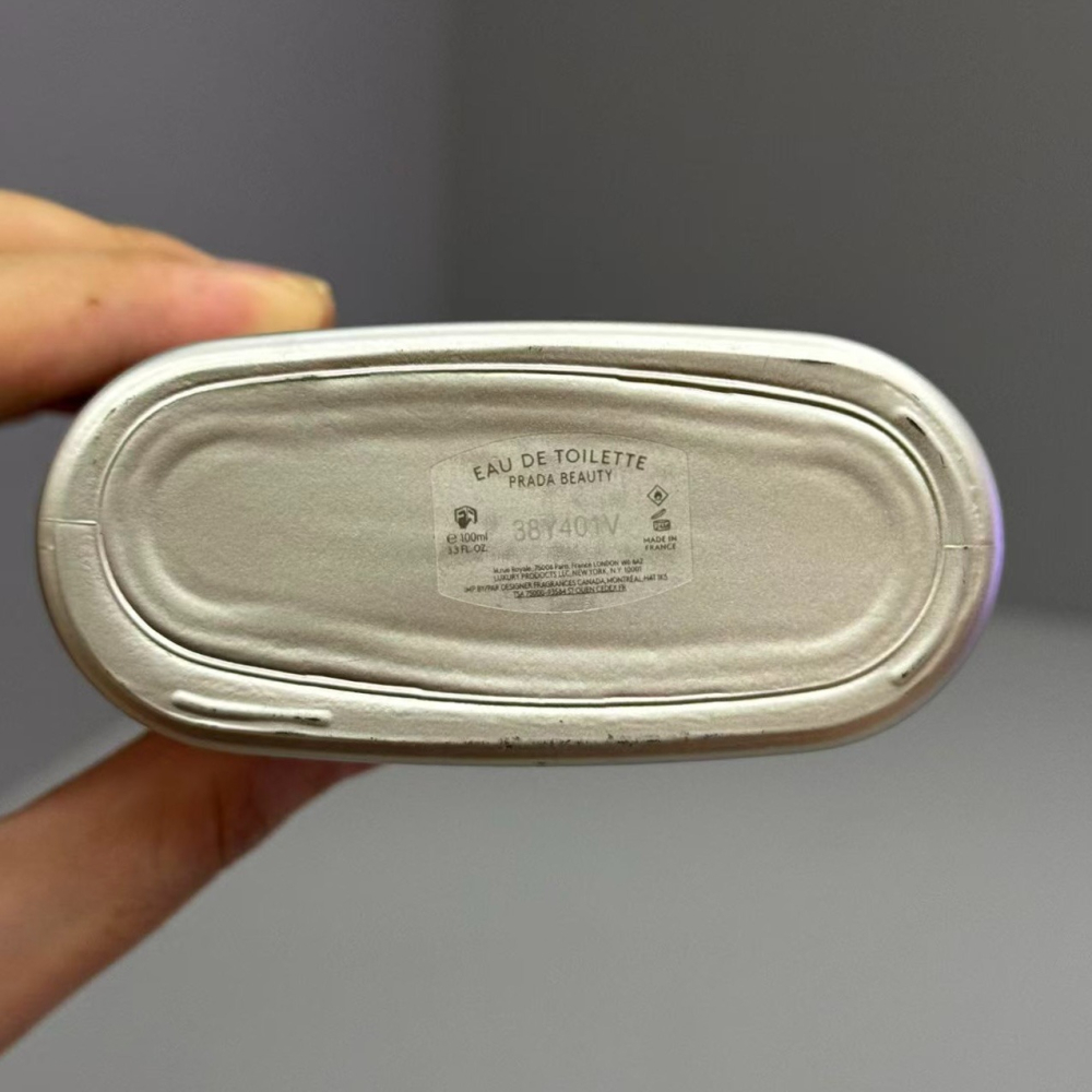 普拉達 Prada Luna Rossa Carbon 卓越勁黑 男性淡香水 100ML-红月号-細節圖5