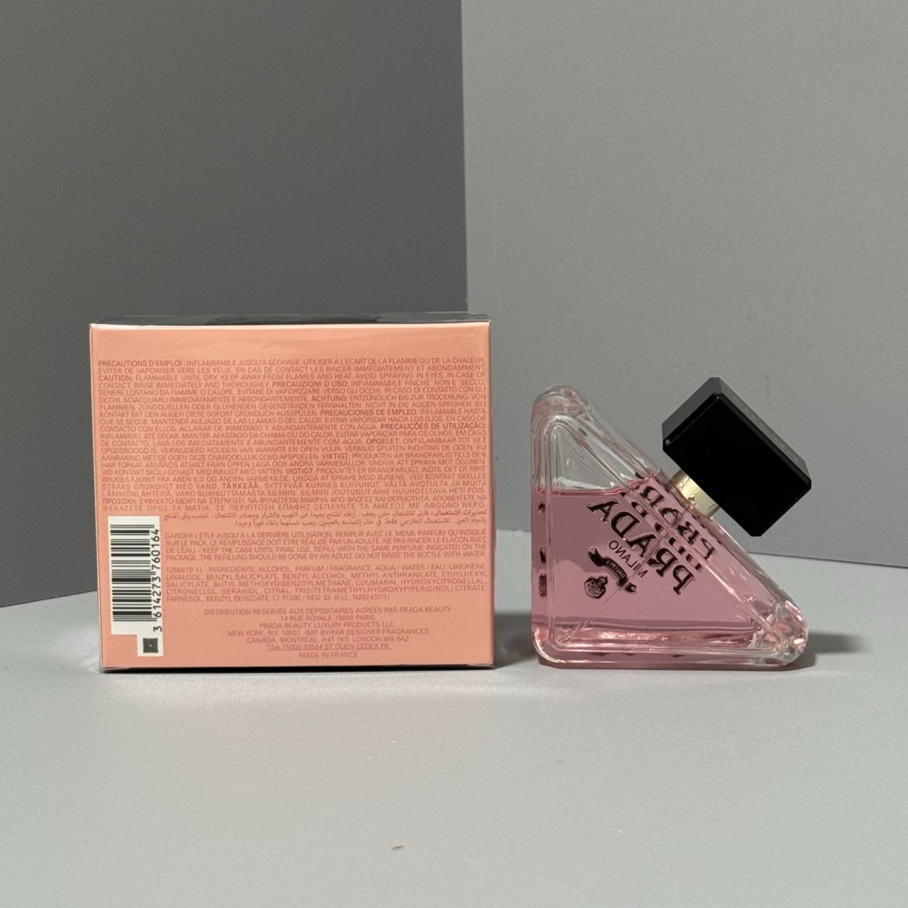 PRADA 普拉達 Paradoxe 我本莫測 女性淡香精 90ml-我本莫测-細節圖2