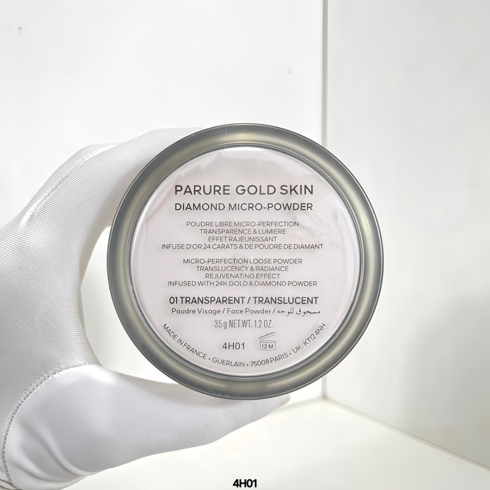 嬌蘭 24 純金光透絲絨蜜粉35G-金鑽散粉35g-細節圖7