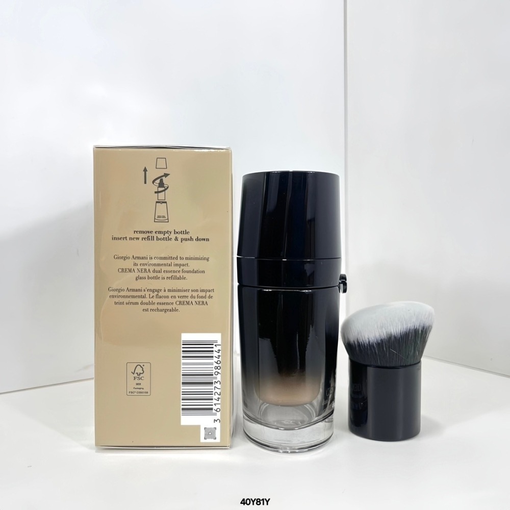 GIORGIO ARMANI GA 亞曼尼 黑曜岩 奢光精萃30ml -黑鑰匙粉底液-細節圖3
