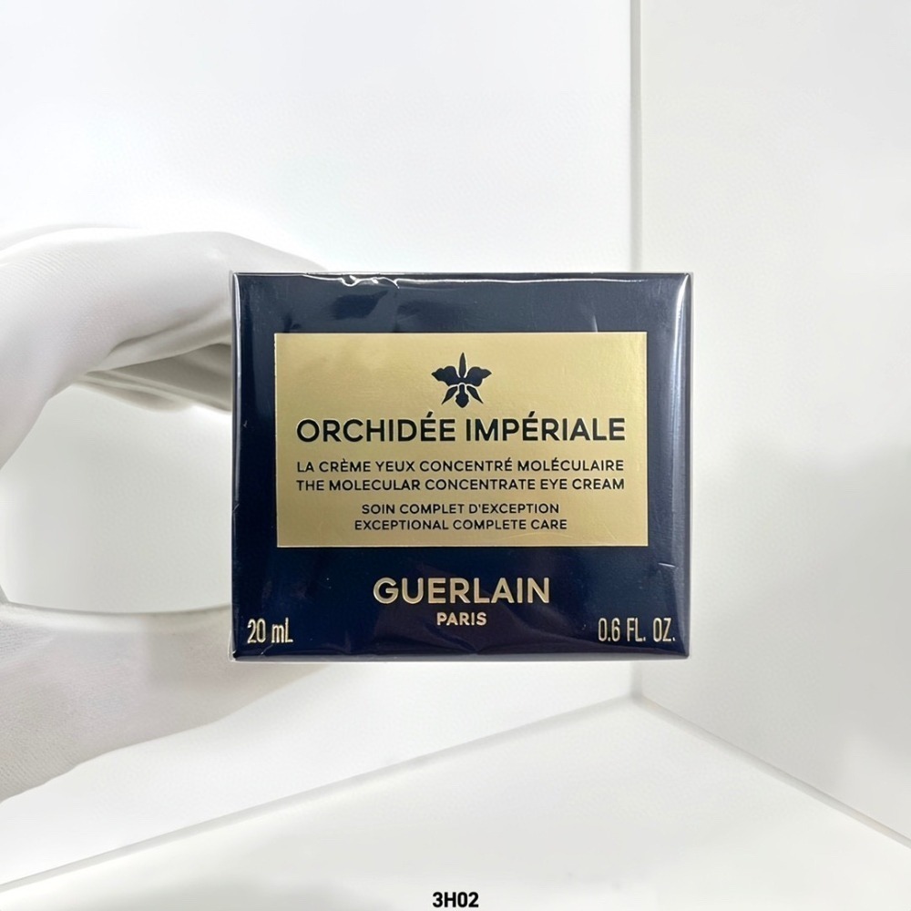 嬌蘭 御庭蘭花微精粹眼霜20ml-蘭花眼霜-細節圖4