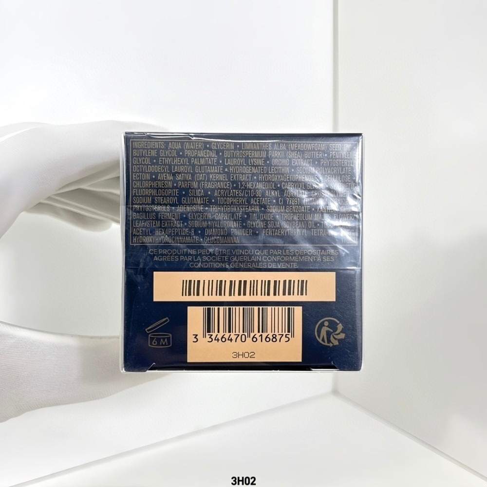 嬌蘭 御庭蘭花微精粹眼霜20ml-蘭花眼霜-細節圖5