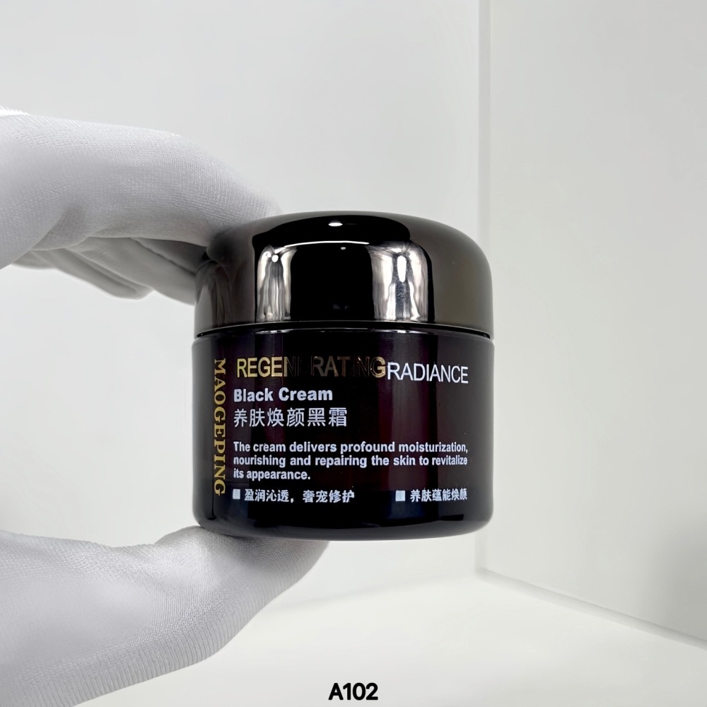 MAOGEPING 毛戈平黑霜 妝前乳奢華養膚面霜 50g-黑霜-細節圖2