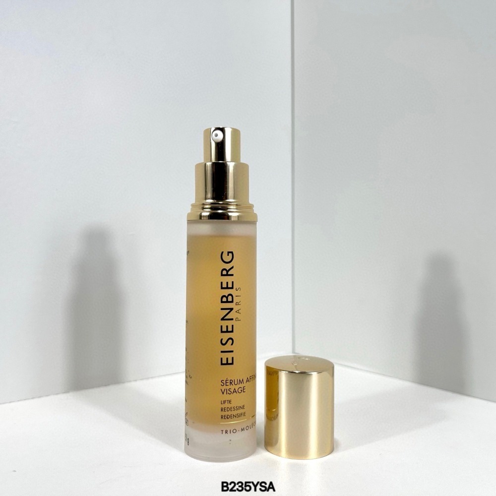 法國 EISENBERG 伊詩貝格 V臉精華 50ml 小金瓶緊致精華-V臉精華50ml-細節圖3
