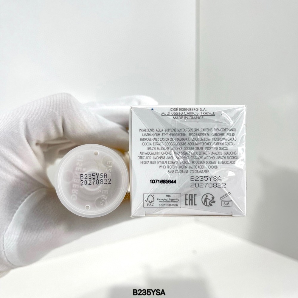 法國 EISENBERG 伊詩貝格 V臉精華 50ml 小金瓶緊致精華-V臉精華50ml-細節圖5