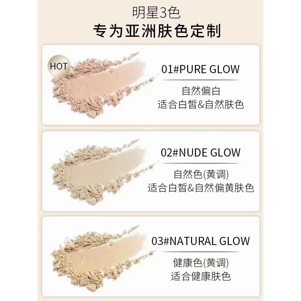 Bobbi Brown 芭比波朗 冬蟲夏草奢光蜜粉 10g-蟲草散粉-細節圖4