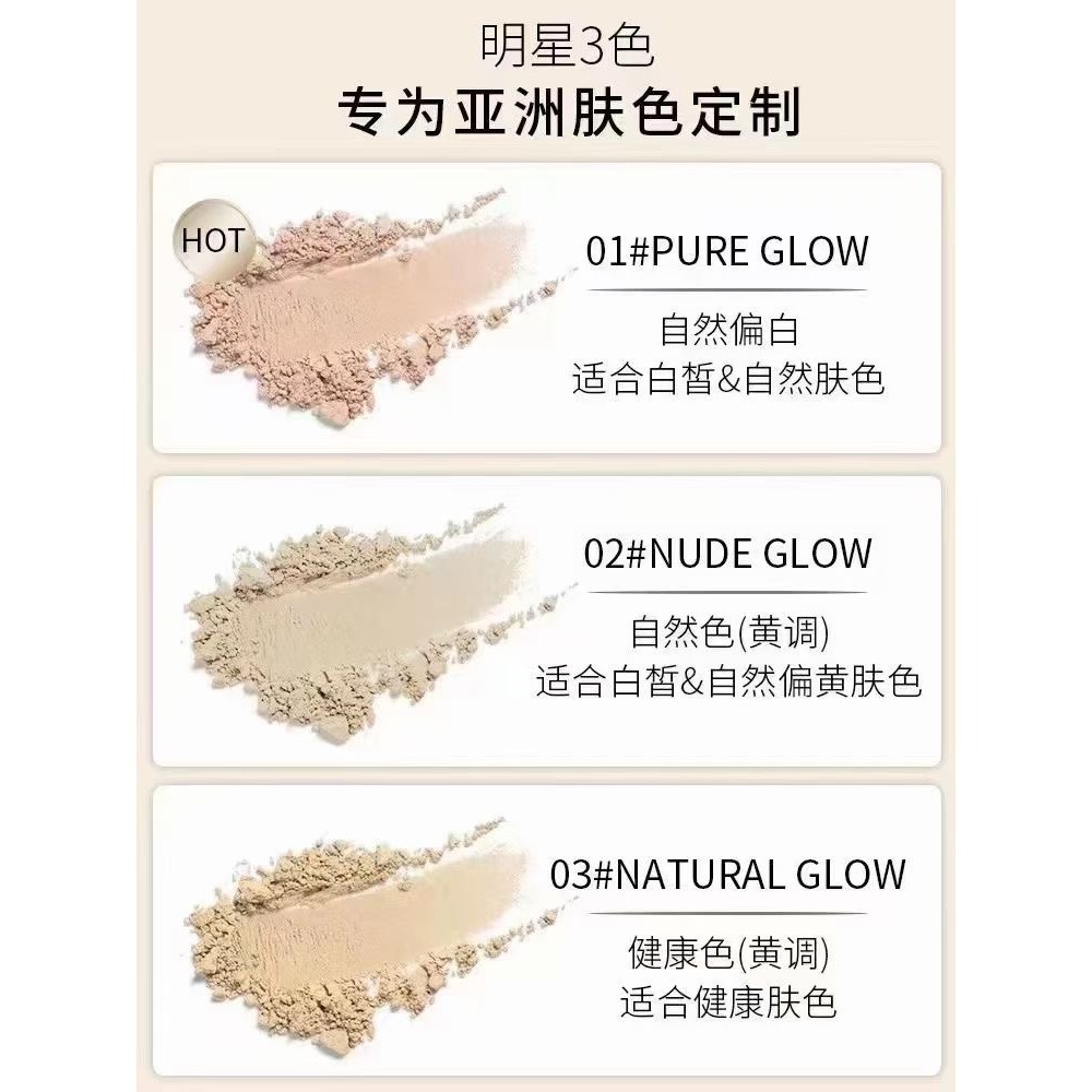 Bobbi Brown 芭比波朗 冬蟲夏草奢光蜜粉 10g-蟲草散粉-規格圖5